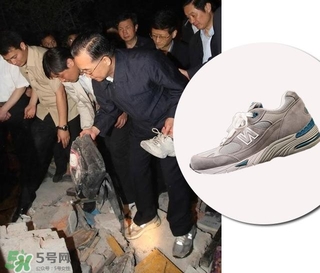 nb鞋是什么牌子？nb鞋是哪個(gè)國家的