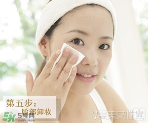 2017卸妝水哪個牌子好？2017卸妝水品牌排行榜