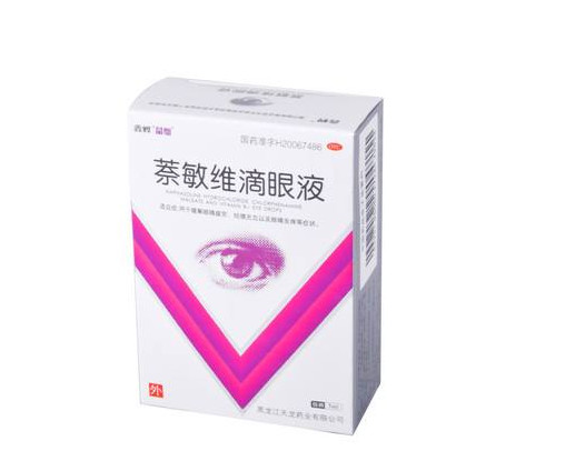閃亮滴眼液怎么樣？閃亮滴眼液紅和藍的區(qū)別