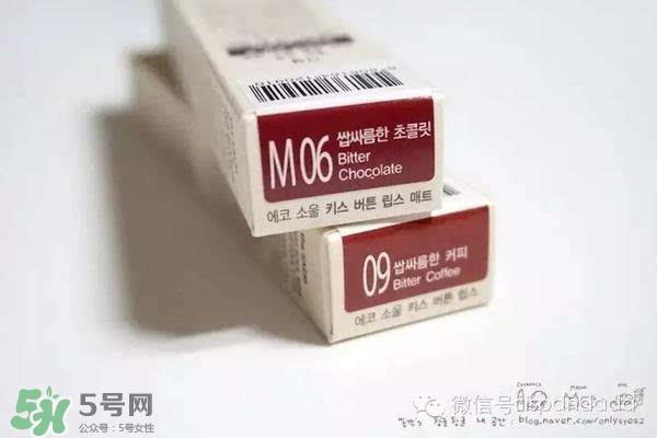 辣椒紅口紅什么牌子好？辣椒紅口紅推薦