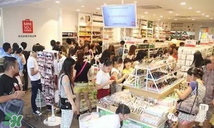 名創(chuàng)優(yōu)品是哪個(gè)國家的？名創(chuàng)優(yōu)品是日本的嗎？