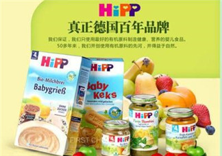 喜寶米粉含糖嗎？喜寶米粉含不含糖？