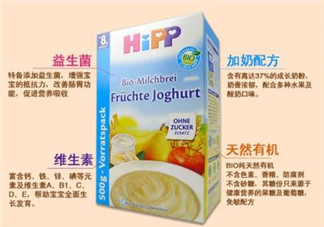 喜寶米粉含益生菌嗎？喜寶米粉含不含益生菌？