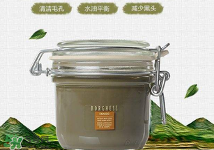 ?貝佳斯是哪個(gè)國家的牌子？?貝佳斯是哪里的牌子？