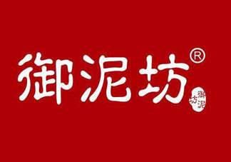御泥坊是哪國(guó)的？御泥坊是哪個(gè)國(guó)家的品牌？