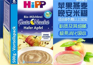 喜寶晚安米粉含鐵嗎？喜寶晚安米粉含不含鐵？