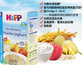 喜寶水果酸奶米粉怎么樣？喜寶水果酸奶米粉好嗎？