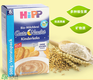 喜寶晚安米粉怎么吃？喜寶晚安米粉的吃法