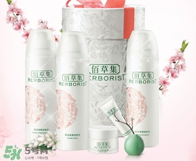 佰草集是藥妝嗎？佰草集是純植物的嗎？