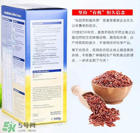 喜寶晚安米粉怎么沖調(diào)？喜寶晚安米粉的沖調(diào)方法