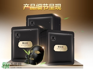 御泥坊是什么牌子？御泥坊是什么檔次？