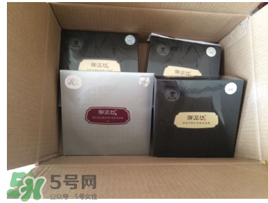 御泥坊面膜怎么樣？御泥坊面膜好用嗎？