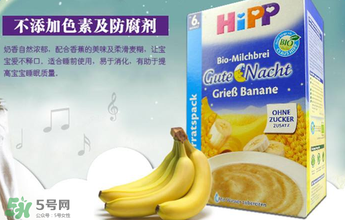 喜寶晚安米粉好消化嗎？喜寶晚安米粉好不好消化