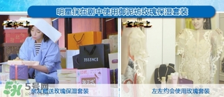 御泥坊孕婦能用嗎？御泥坊面膜孕婦能用嗎？