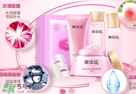 御泥坊孕婦能用嗎？御泥坊面膜孕婦能用嗎？