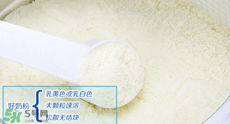 喜寶益生菌奶粉二段好嗎？喜寶益生菌二段奶粉怎么樣？