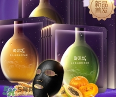 御泥坊和百雀羚哪個好？御泥坊和百雀羚面膜哪個好用？