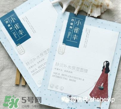 御泥坊和百雀羚哪個好？御泥坊和百雀羚面膜哪個好用？