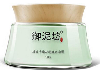 御泥坊適合什么年齡段使用？御泥坊適合什么年齡