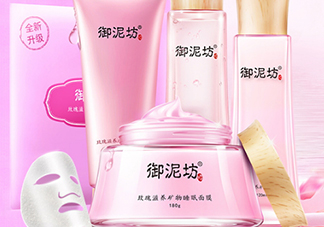 御泥坊孕婦能用嗎？御泥坊面膜孕婦能用嗎？
