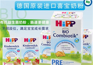 喜寶益生菌和有機的區(qū)別 喜寶益生菌好還是有機好？