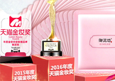 御泥坊適合什么膚質(zhì)？御泥坊面膜適合敏感肌嗎？