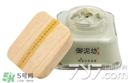 御泥坊是什么牌子？御泥坊是什么檔次？