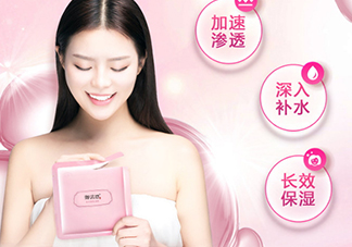 御泥坊怎么樣？御泥坊面膜曝光