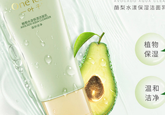 一葉子和相宜本草哪個(gè)好？一葉子和相宜本草適合膚質(zhì)年齡