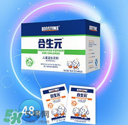 合生元益生菌怎么樣？合生元益生菌好不好？
