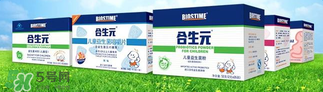 合生元益生菌的價(jià)格？合生元益生菌的價(jià)格多少？