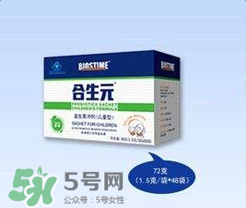 合生元益生菌的價(jià)格？合生元益生菌的價(jià)格多少？
