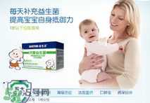 合生元益生菌怎么吃？合生元益生菌的吃法