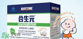 合生元益生菌怎么吃？合生元益生菌的吃法