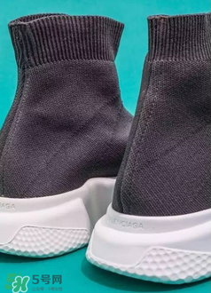 巴黎世家襪子鞋怎么看真假？balenciaga襪子鞋真假辨別