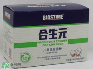 合生元益生菌粉怎么樣？合生元益生菌粉好嗎？