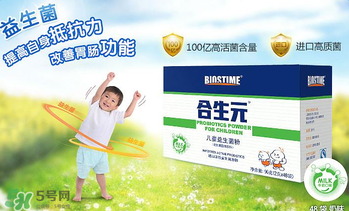 合生元益生菌嬰兒用量 合生元益生菌嬰兒用多少？