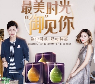 御泥坊和自然堂哪個(gè)好？御泥坊和自然堂對(duì)比