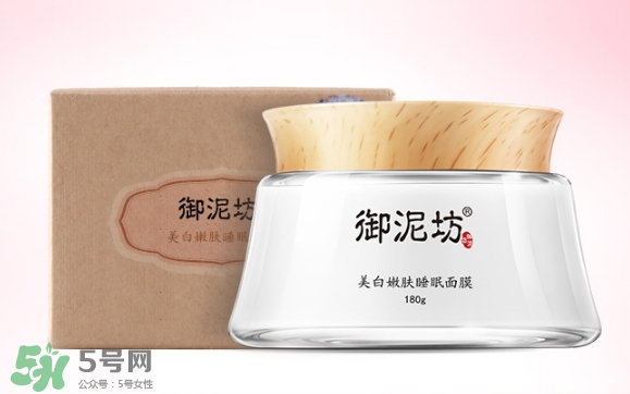 御泥坊和相宜本草哪個(gè)好？御泥坊和相宜本草適合年齡膚質(zhì)