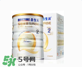 合生元奶粉怎么樣？合生元奶粉好不好？