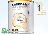 合生元奶粉怎么樣？合生元奶粉好不好？