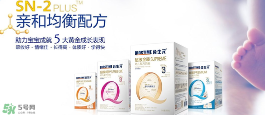 合生元奶粉最新事件 合生元奶粉最新事件是什么？