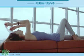 一葉子和美即哪個好？一葉子和美即哪個面膜好？