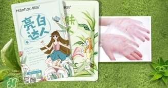 一葉子和韓后哪個(gè)好用？一葉子和韓后面膜對比