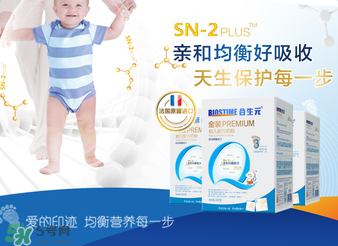 合生元奶粉多少錢一罐？合生元奶粉的價格