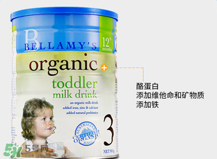 貝拉米奶粉怎么樣？貝拉米奶粉好嗎？