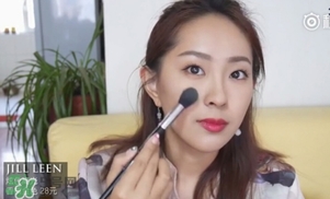 jill leen是什么牌子？jill leen好用嗎？