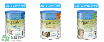 貝拉米奶粉怎么分段的？澳洲貝拉米奶粉分段