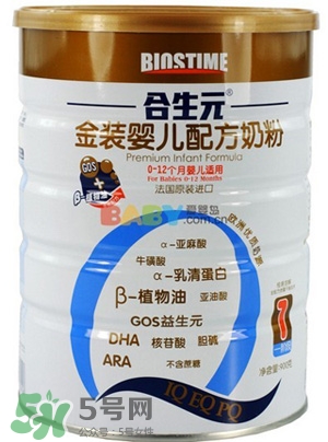 合生元奶粉最新事件 合生元奶粉最新事件是什么？