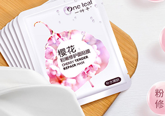 一葉子和悅詩(shī)風(fēng)吟哪個(gè)好？一葉子和悅詩(shī)風(fēng)吟面膜對(duì)比